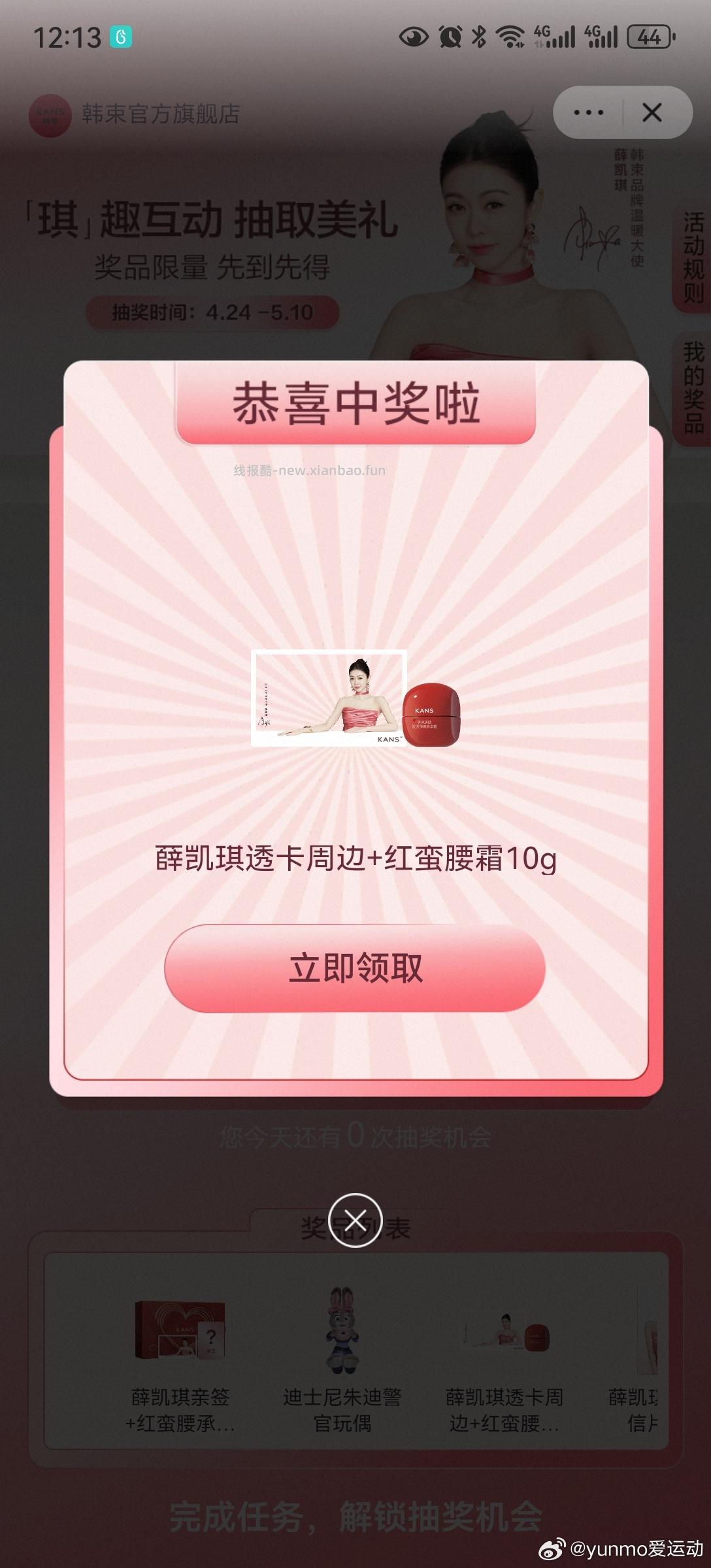 97 CZ225 - 线报酷