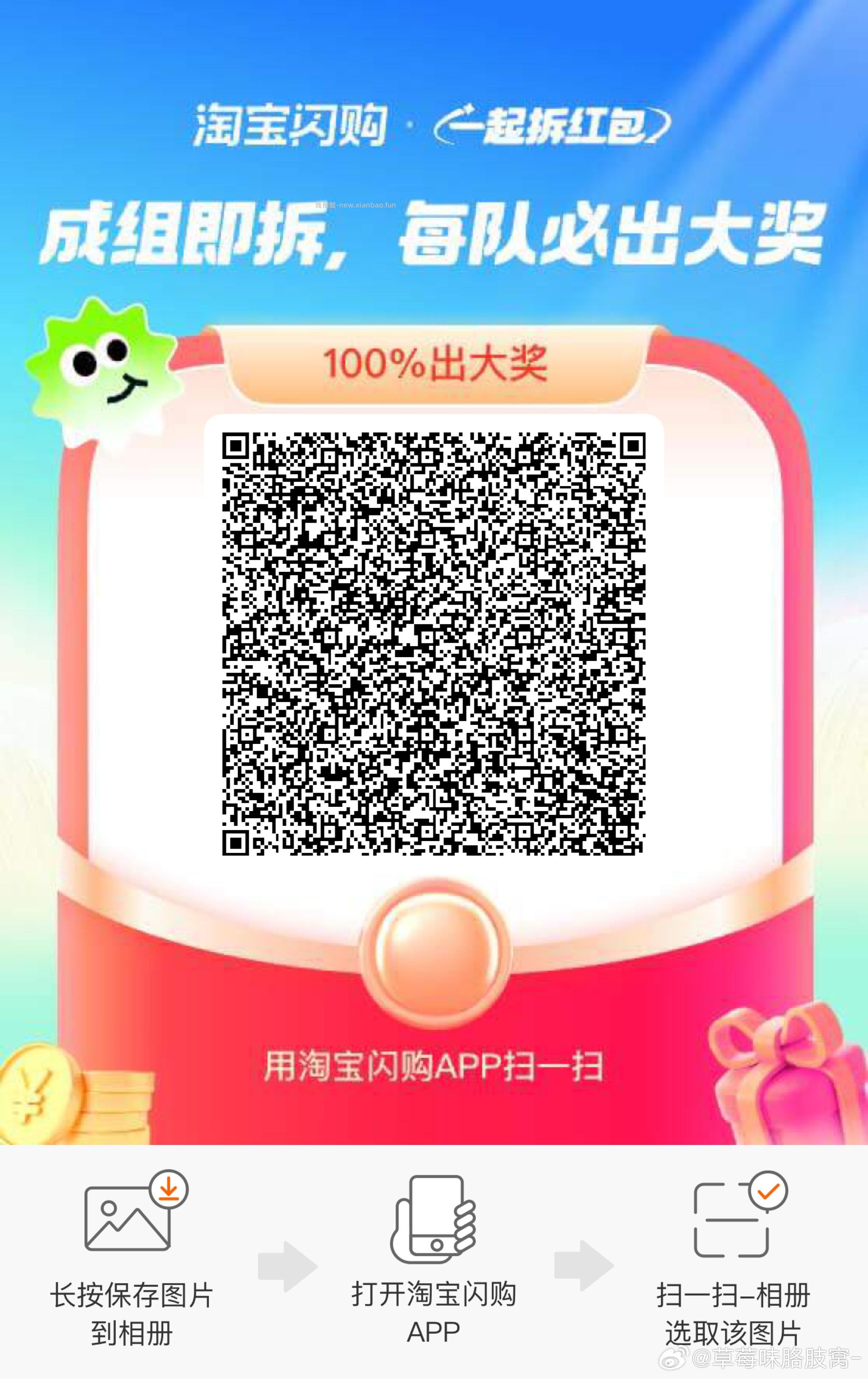 肯德基五一套餐兔配 20元，肯德基五一大口吃堡五件套 20元，肯德基五一大口吃鸡五件套 20元 - 线报酷