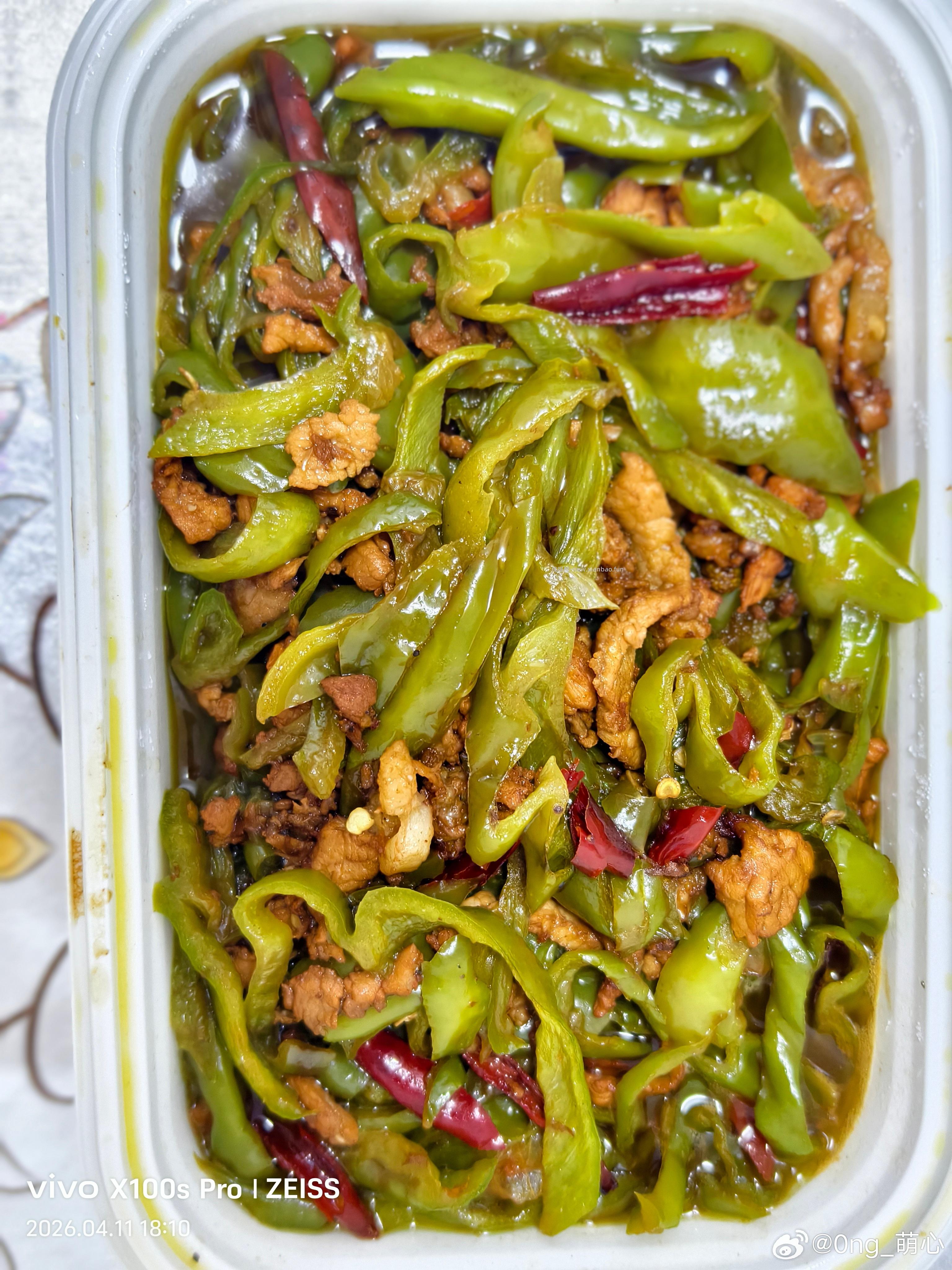 这两天美团都买到什么好东西了 评论区晒下作业和订单 哇 让佩奇小小的震撼下 - 线报酷