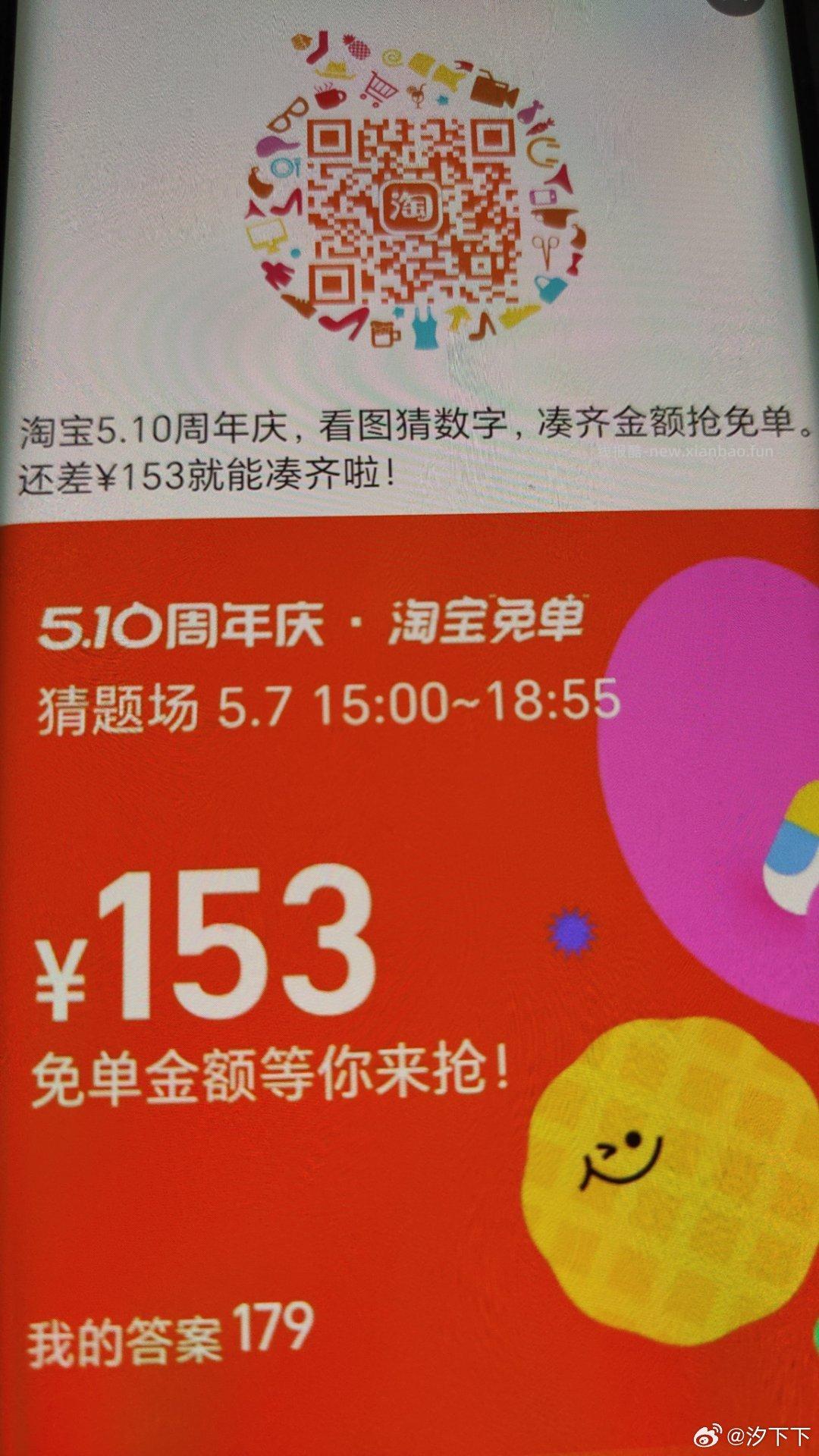 1💰樟脑丸3包共60粒 1.99💰靖江特产混合肉脯20包 - 线报酷