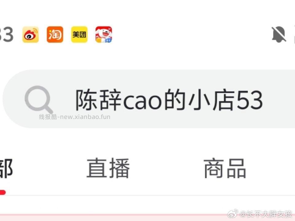 skq德训鞋 - 线报酷