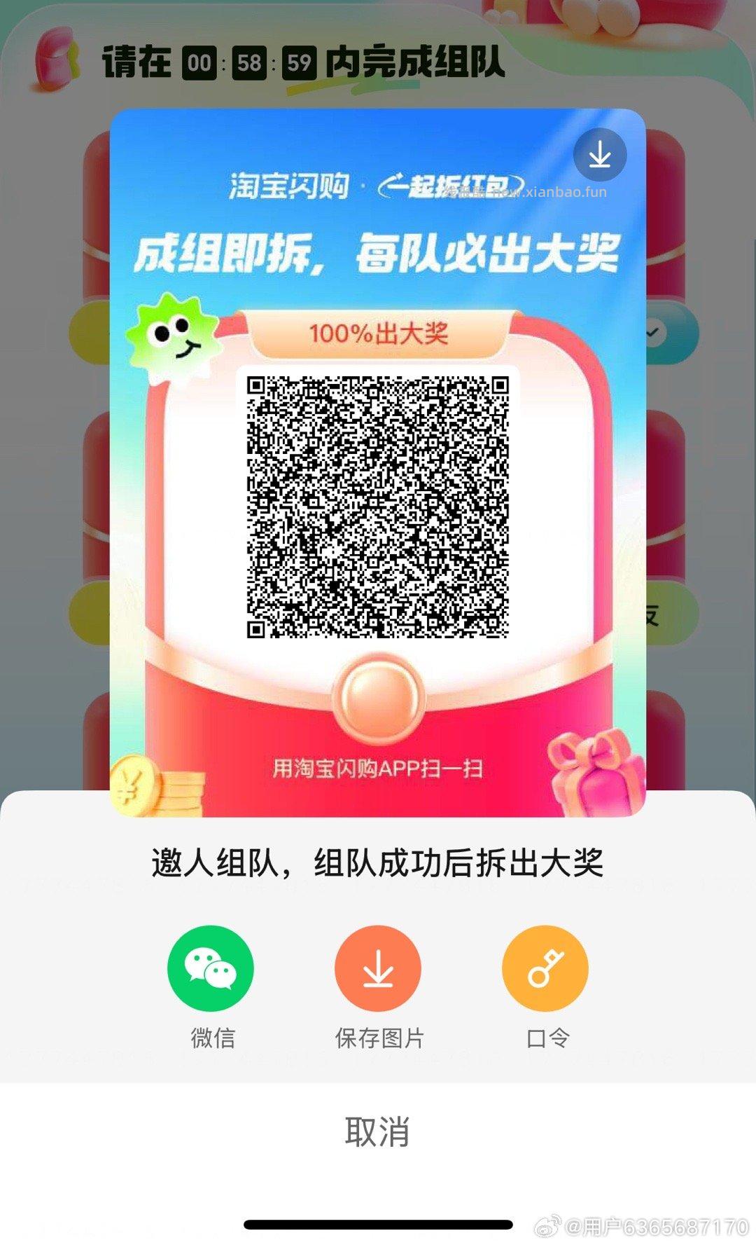 绽妍精华液5ml*2 5.6元 - 线报酷