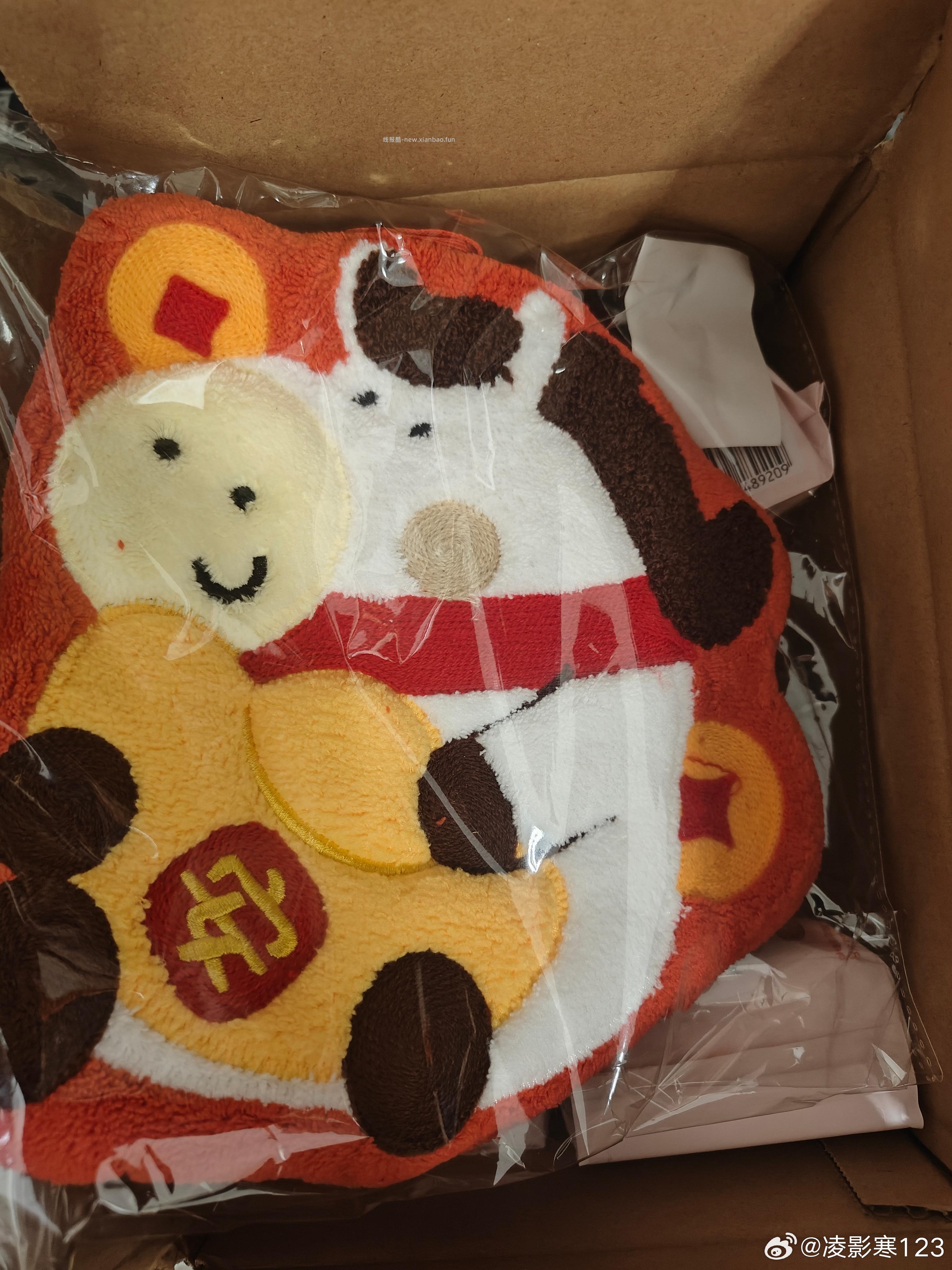 闲聊问答求推荐求zhu来这里 禁恋爱纠纷和线上问诊 2026.4.26号 - 线报酷