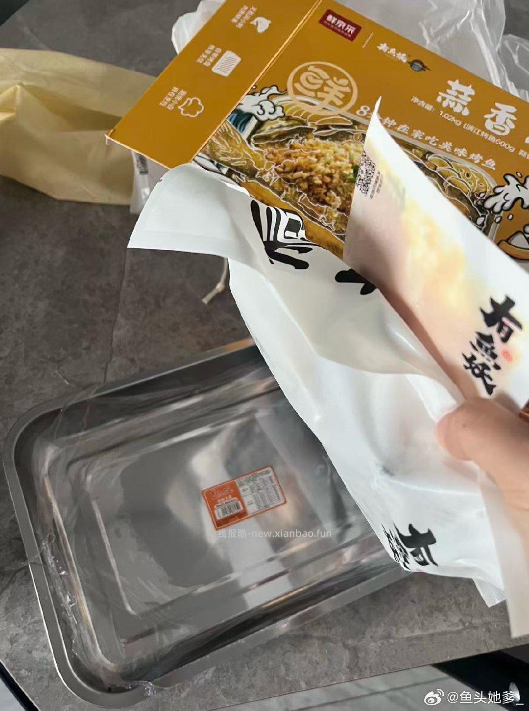 柠檬维他命亮白保湿化妆水按压式爽肤水 拍3件 每件5.47元 - 线报酷