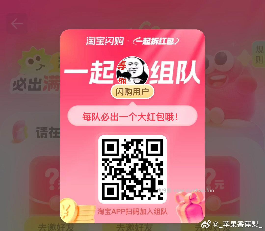 现在去 移动新一期 记得拉满 移动αpp给灵犀AI助手 发送 灵犀周五送福利 - 线报酷