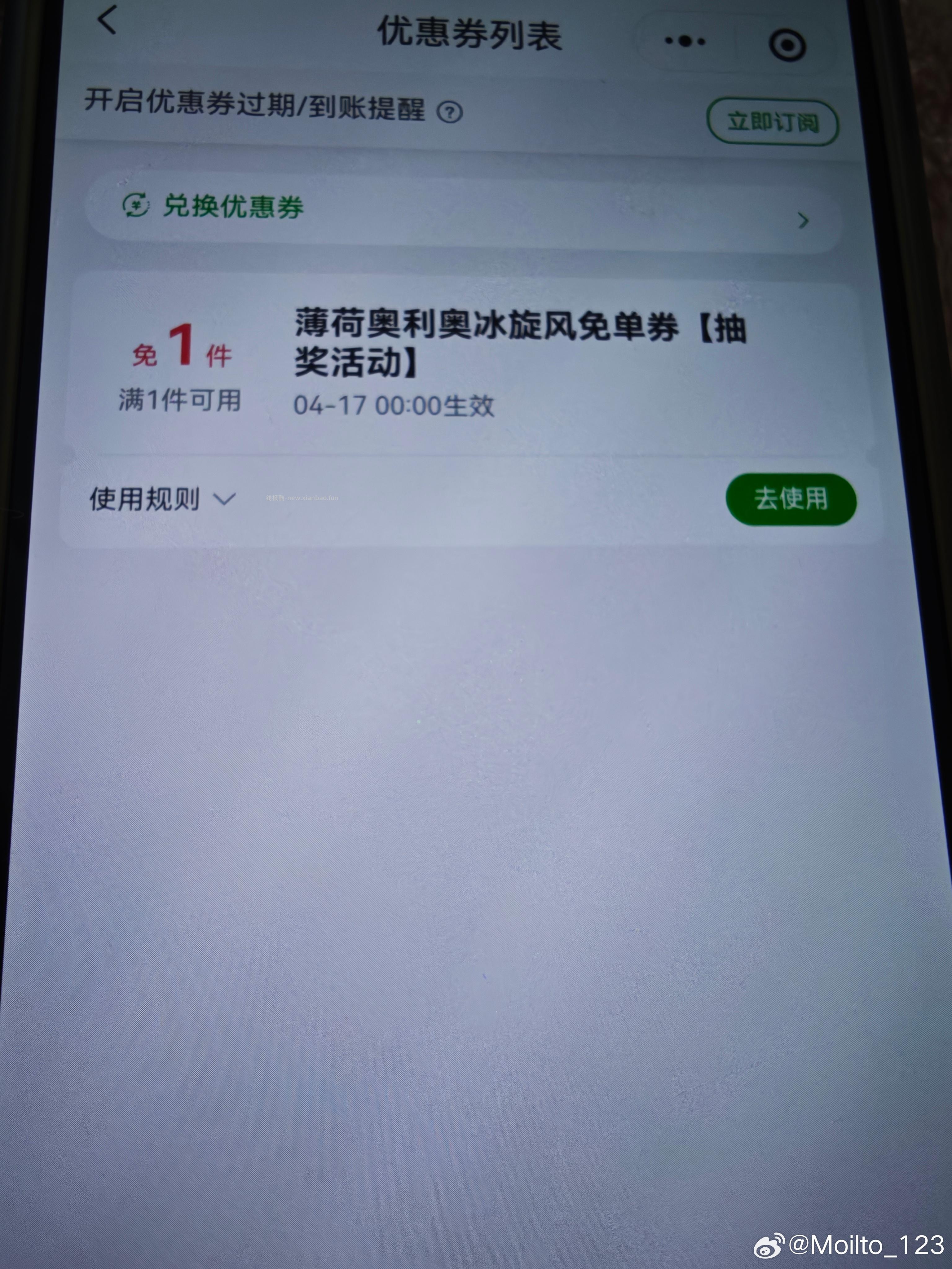 限福建 试下抽益禾堂兔箪蜷 - 线报酷