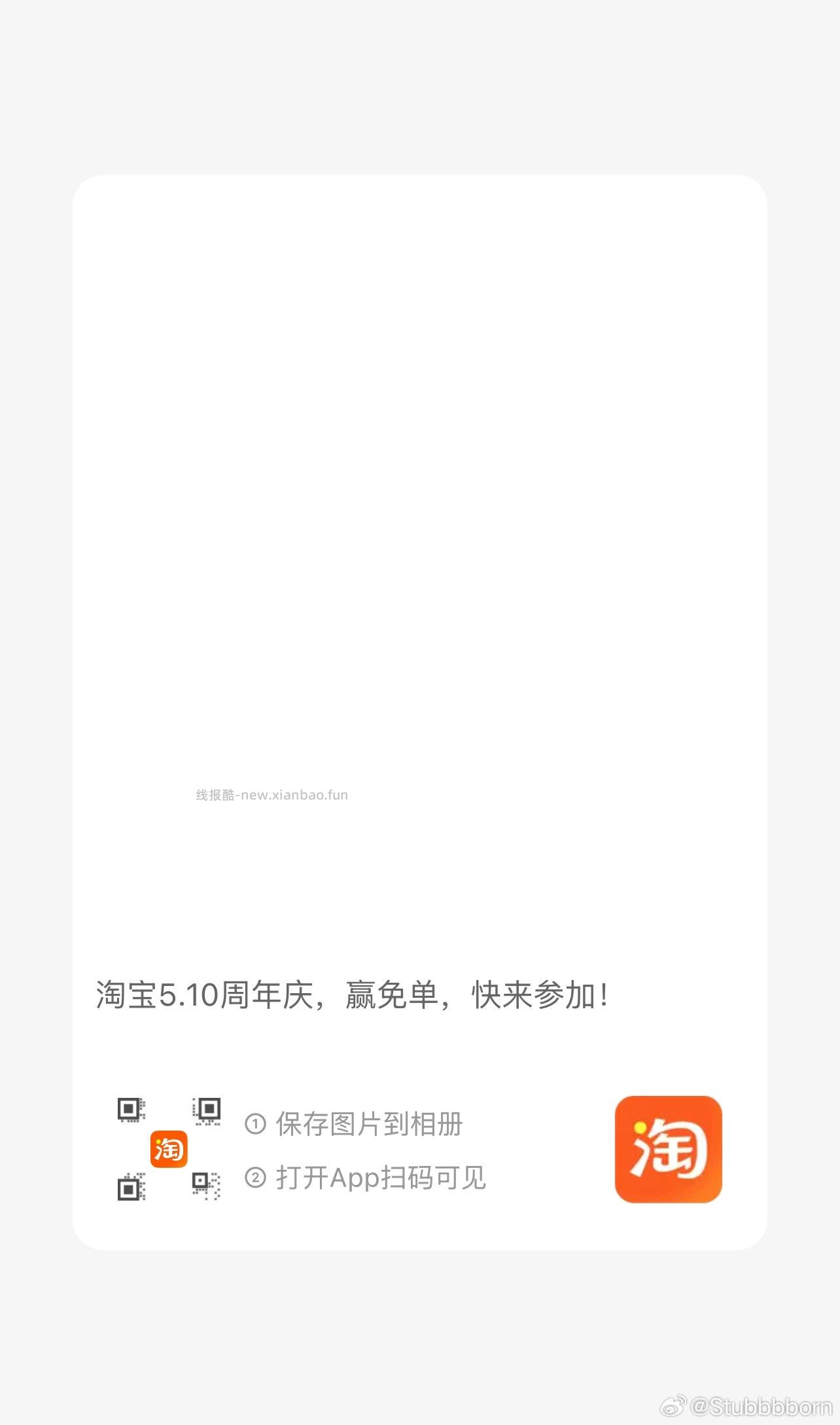 如果化学题 一共7个惰性气体 加起来是324 - 线报酷
