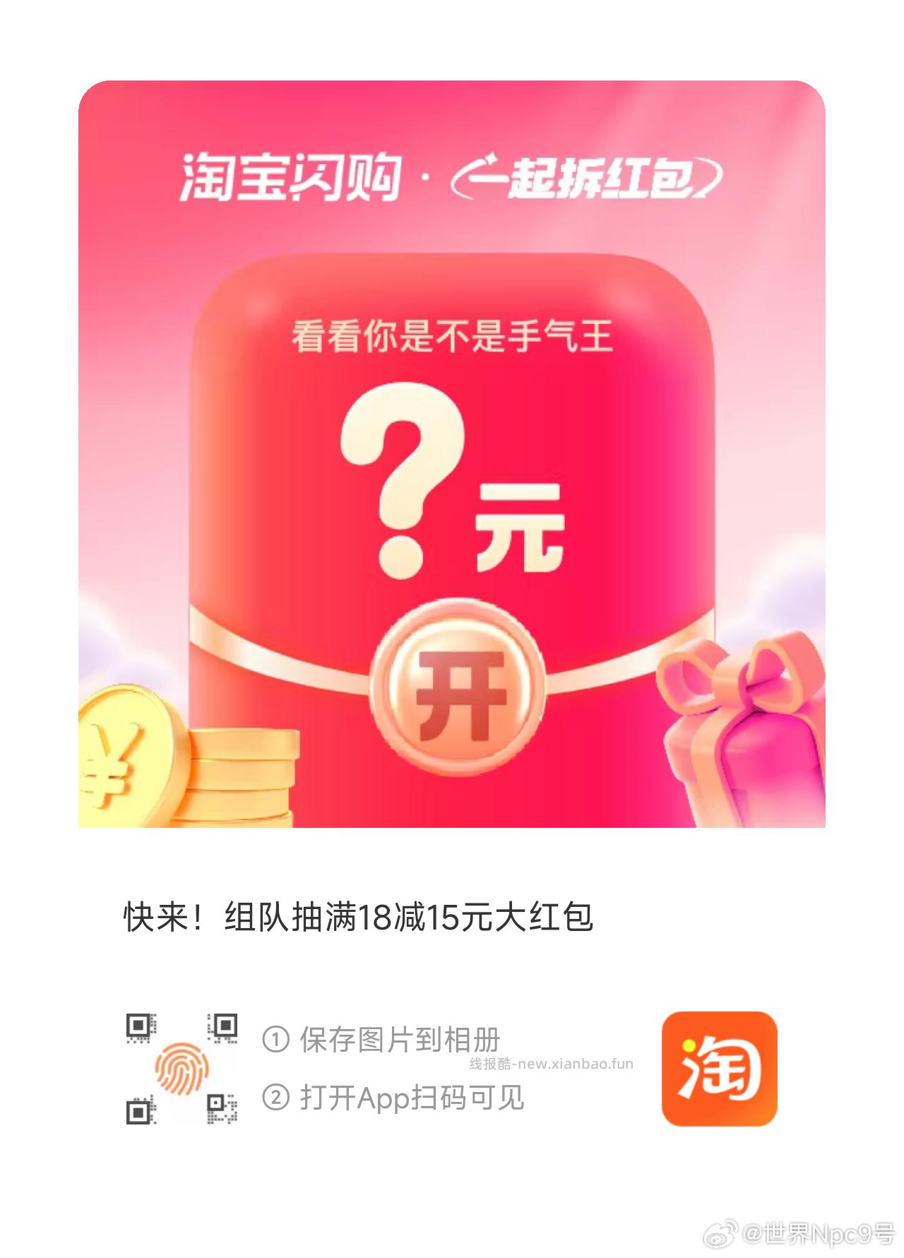 67£GqnJ58V36GO🔐 - 线报酷