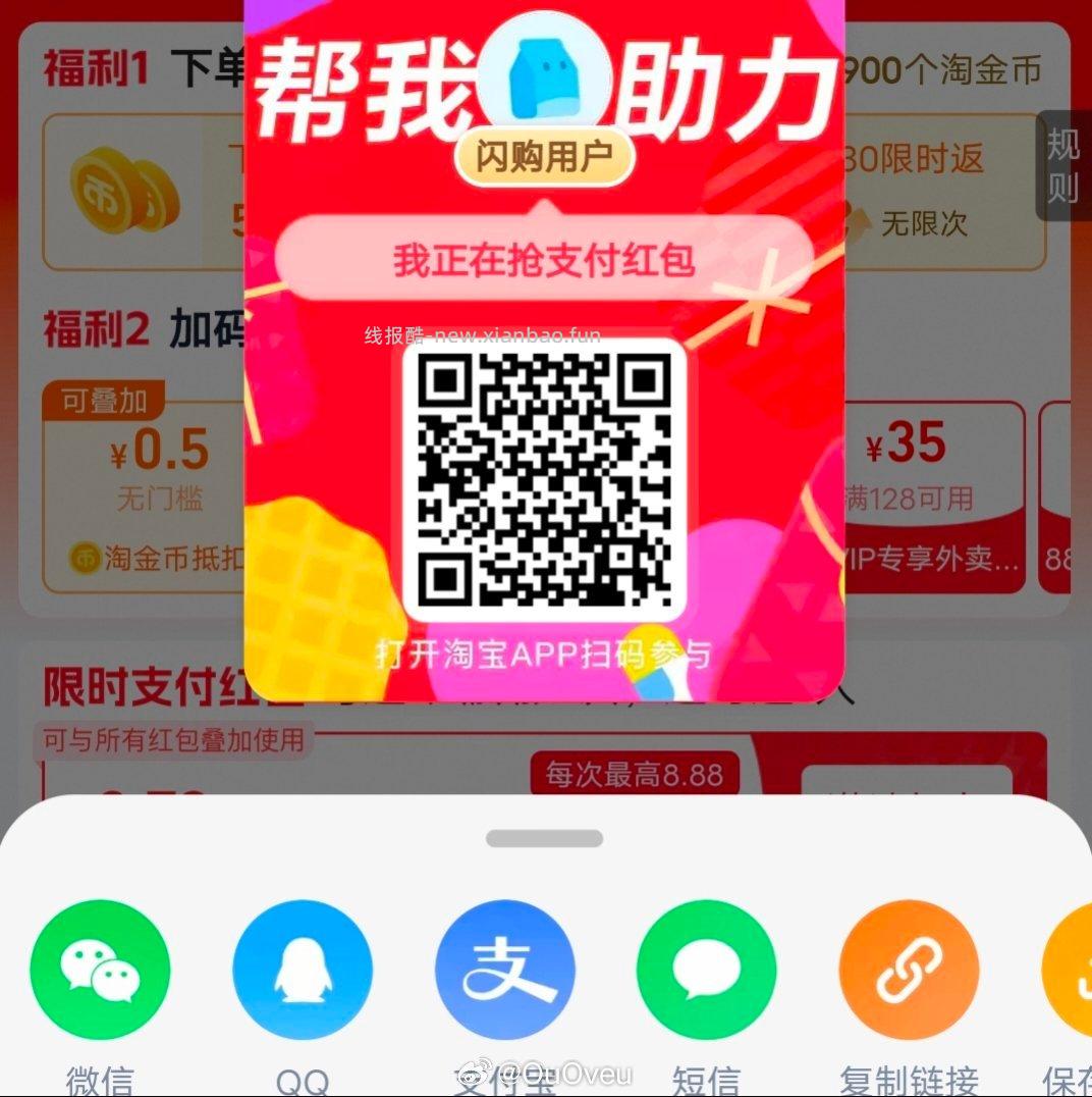 2.49元高弹力牙线棒150支，2元抑菌硫磺皂3块装，5.9元黄桃罐头510g*2瓶 - 线报酷