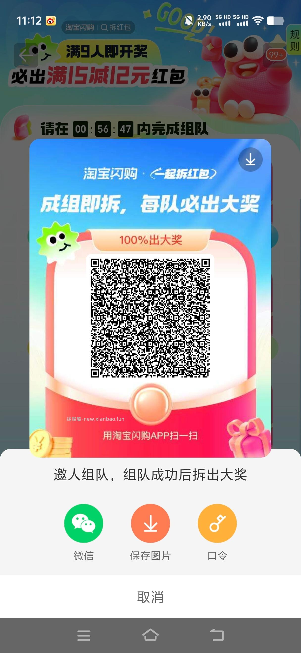 移动还有 ⭐移动app底部 灵犀AI 发送 充上就出发 随机🉐话費加赠 - 线报酷