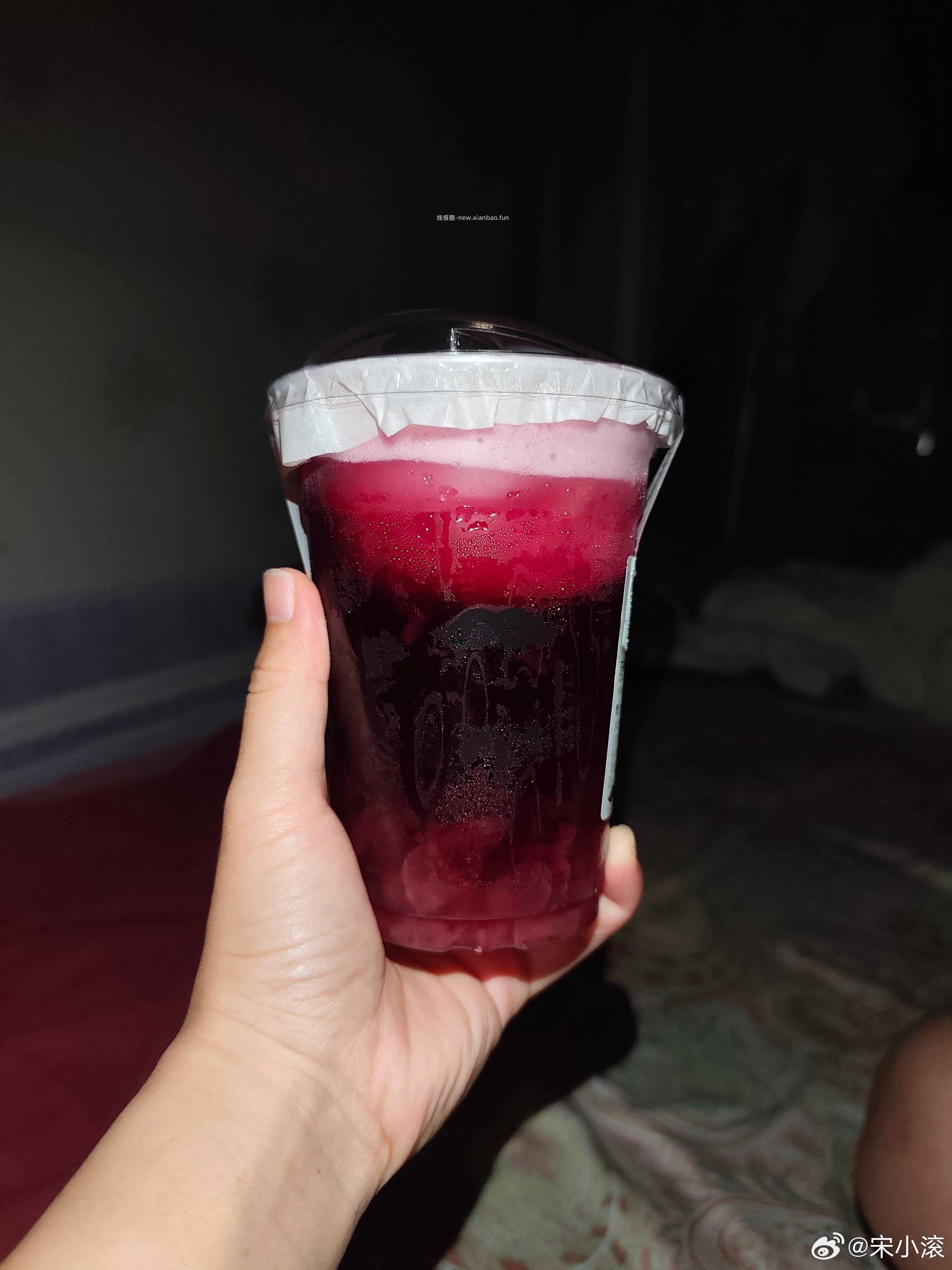 爷爷不泡茶 0.1元，茶救星球 800张 兔箪 - 线报酷