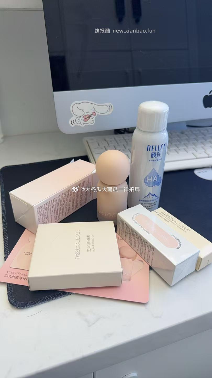 车回 今天34了京东 99-30券 恋火 Passional Lover - 线报酷