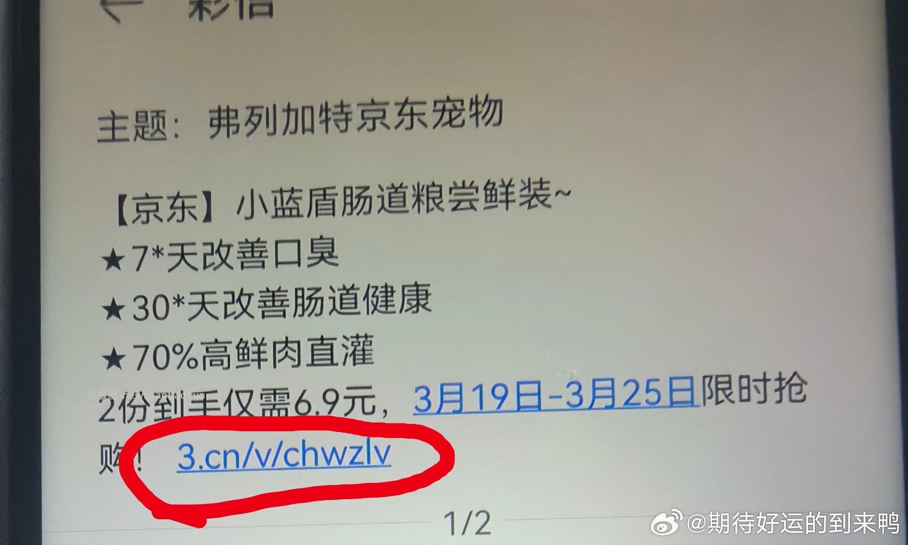 可叠zbj ​​​ - 线报酷