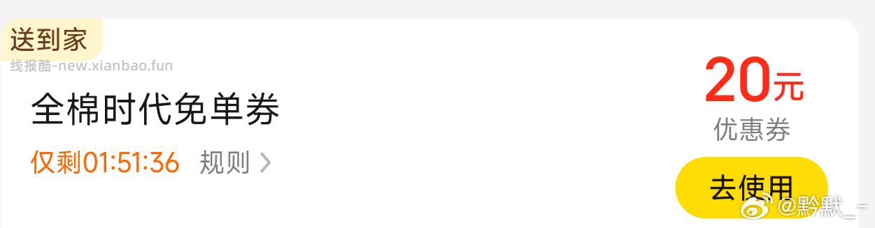 如有下载京东的joyai APP 福.利中心 有签到7天领350京豆 - 线报酷