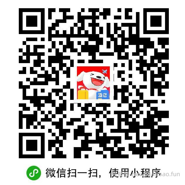 搜 贵茶试饮 - 线报酷