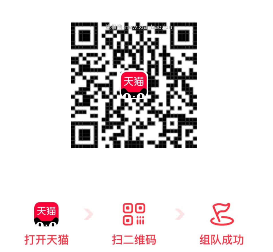 CoCo 剪刀石头布 抽1w份果奶兔单卷 - 线报酷