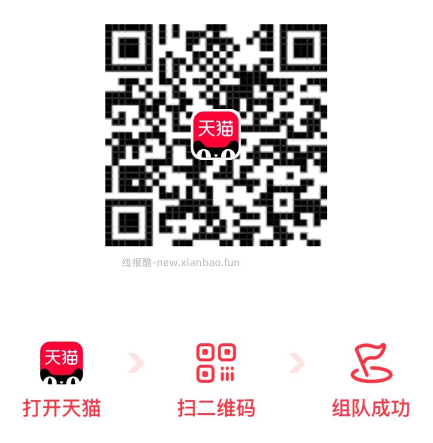 工.行app搜 任.务中心 部分地区上了新任w 有的可以做一下 自测 - 线报酷