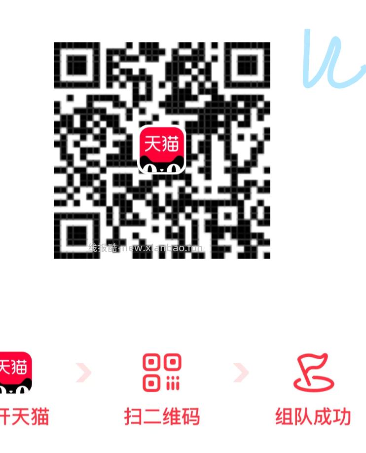 如有下载京东的joyai APP 福.利中心 有签到7天领350京豆 - 线报酷