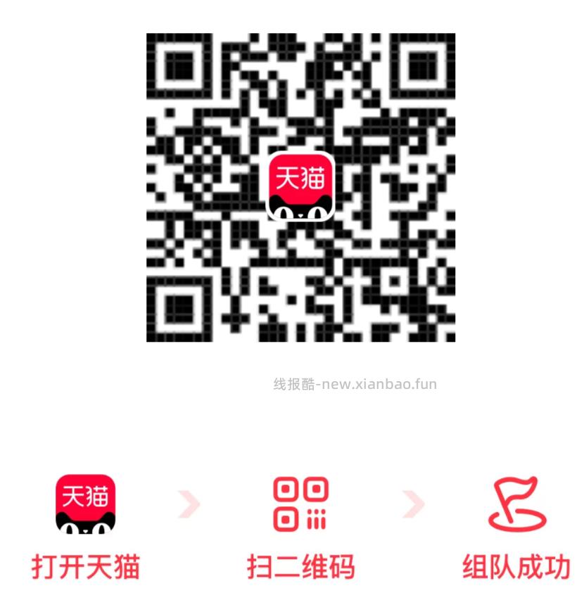 鸿苞花花乐 记得用掉❗ 或拍下不付 锁下单 等0点后延期 别辛辛苦苦签到 - 线报酷