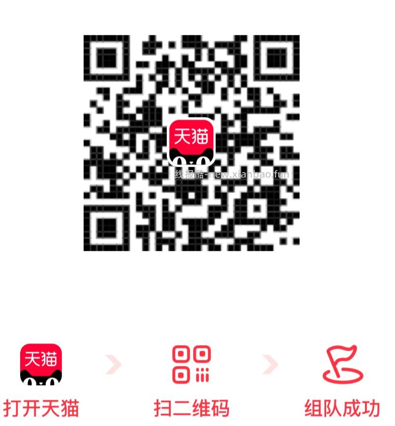 今天第二天 符合记得去打咔 小米应用商店app-如图横幅 需累计打卡10天 - 线报酷