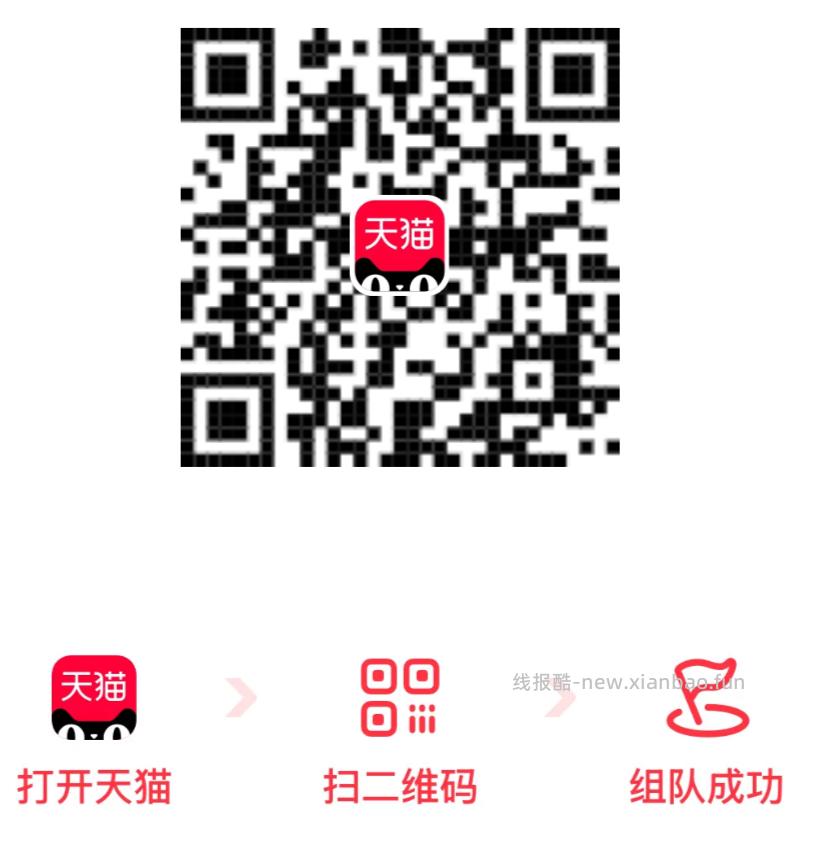 野人先生兔费送30w冰淇淋 预告 ⏰4.20日 到时开抢哈 具体平台/方式 - 线报酷
