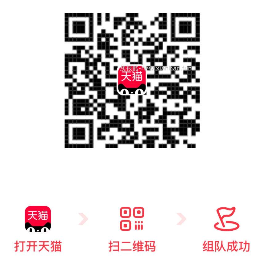 还有反馈实wu 没抽的抽下 美团扫 点下签到 点下面去抽桨 能抽擦手巾 - 线报酷