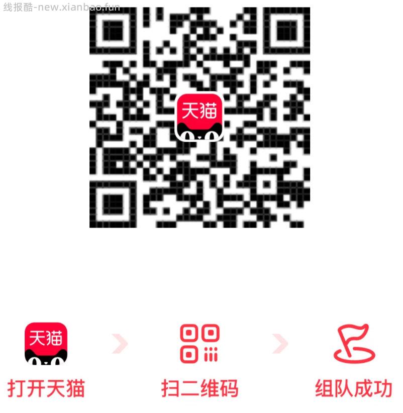 小红书搜 Air夏日超薄超透气 申领1千份babycare拉拉裤 - 线报酷