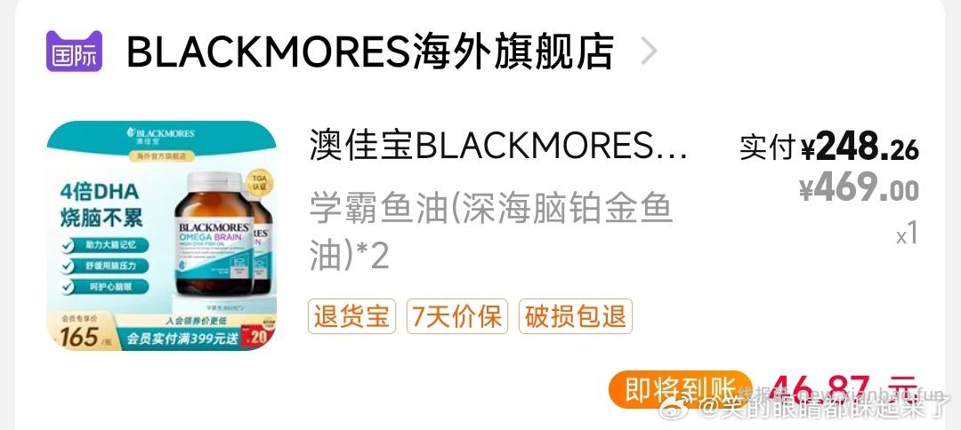 闲聊问答求推荐求zhu来这里 禁恋爱纠纷和线上问诊 2026.4.5号 - 线报酷