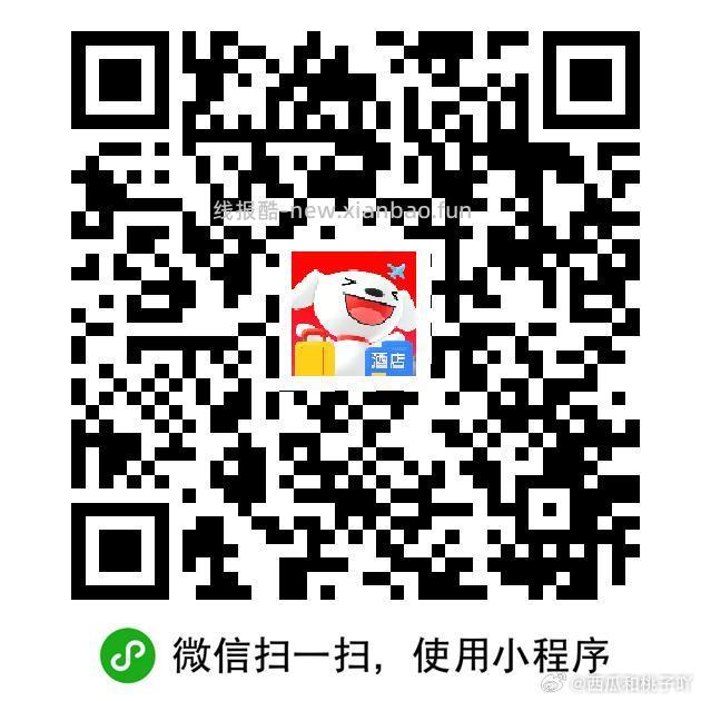 三只松鼠鸡脚筋辣卤味100g 1.9元 - 线报酷