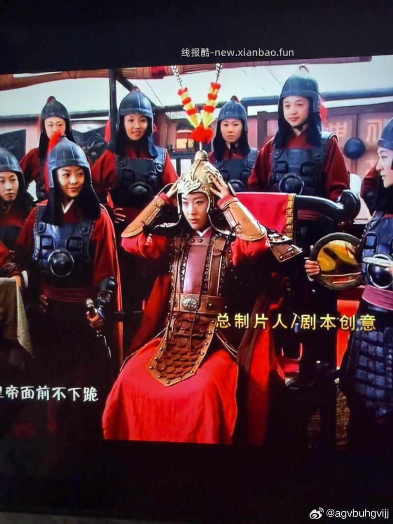 禁恋爱纠纷和线上问诊 2026.3.20号 - 线报酷