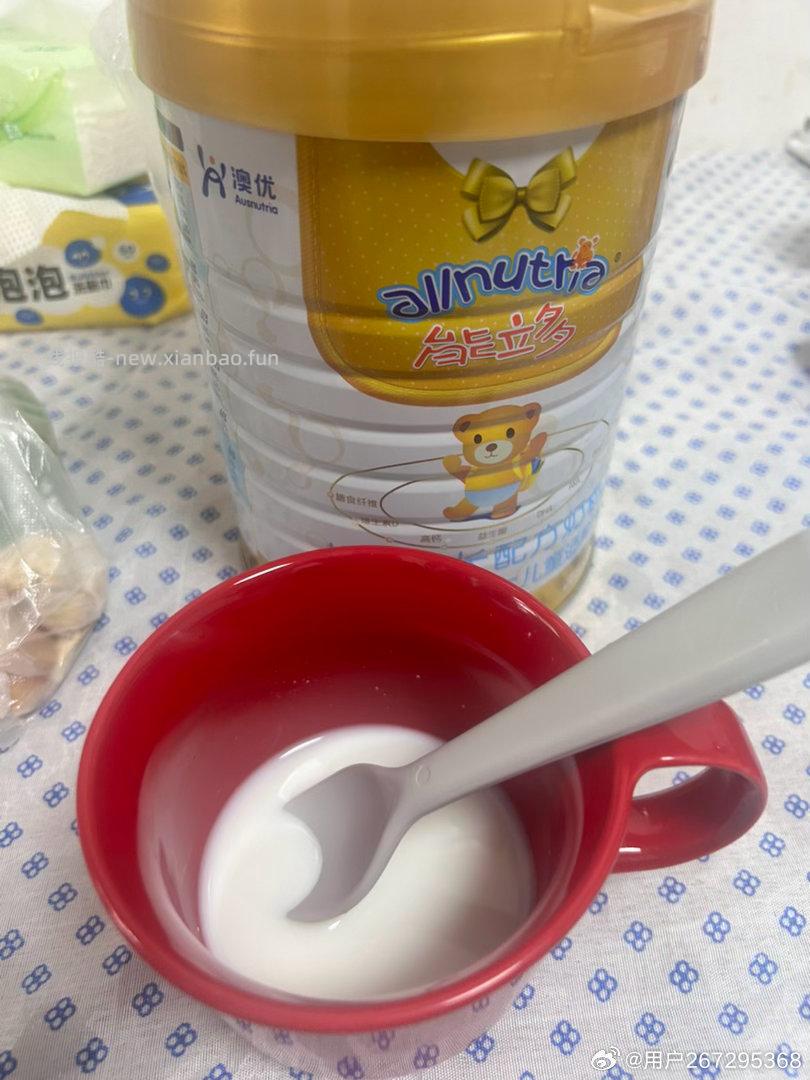 彬盛达豆皮块150g 无盐粒免煮 1元 - 线报酷