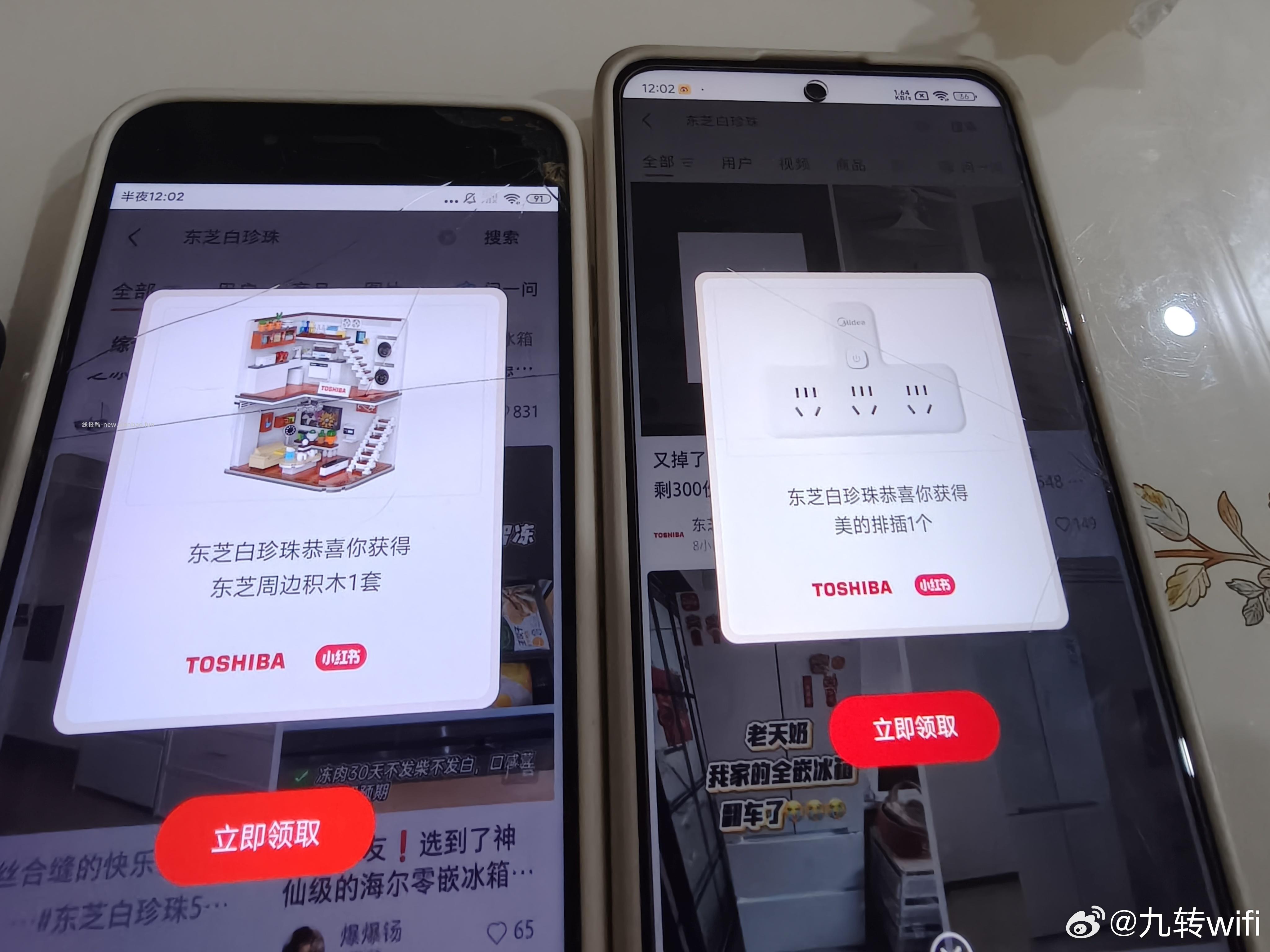 闲聊问答求推荐求zhu来这里 禁恋爱纠纷和线上问诊 2026.4.29号 - 线报酷