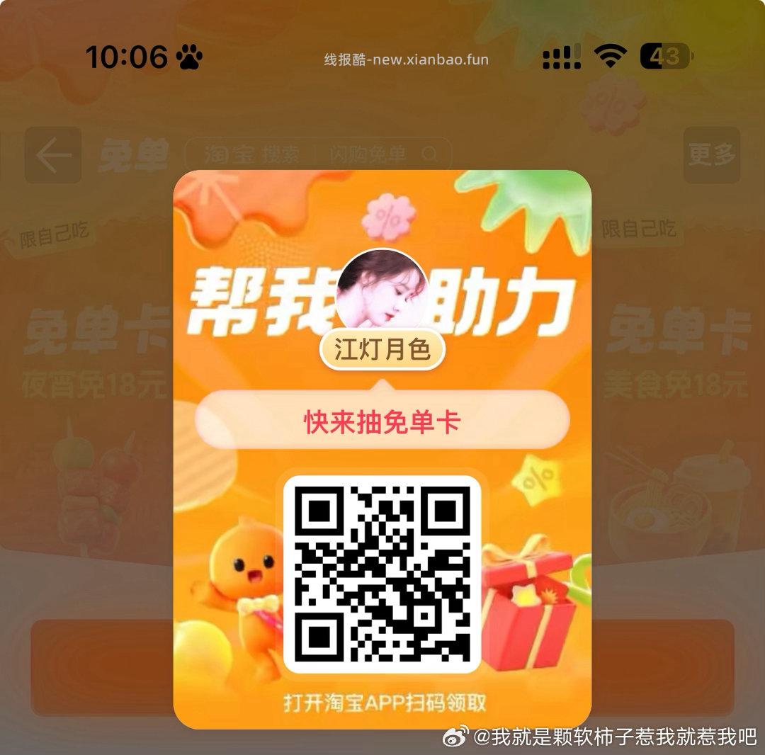 可心柔婴儿如果果云柔巾40抽1包便携装 1元 - 线报酷