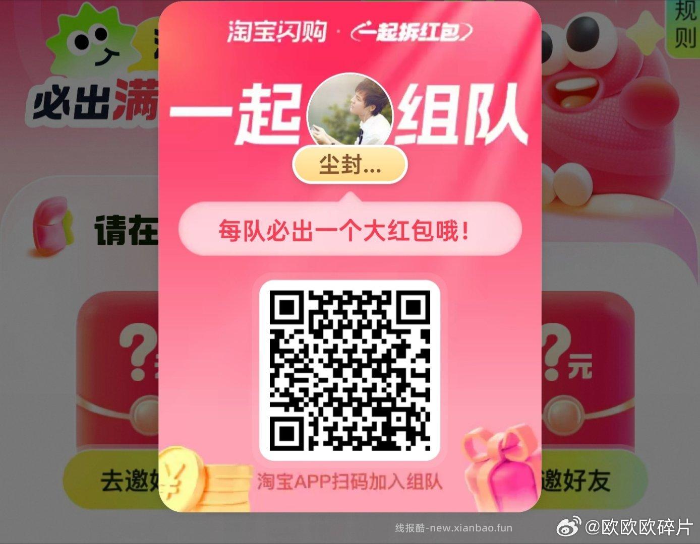 67£GqnJ58V36GO🔐 - 线报酷