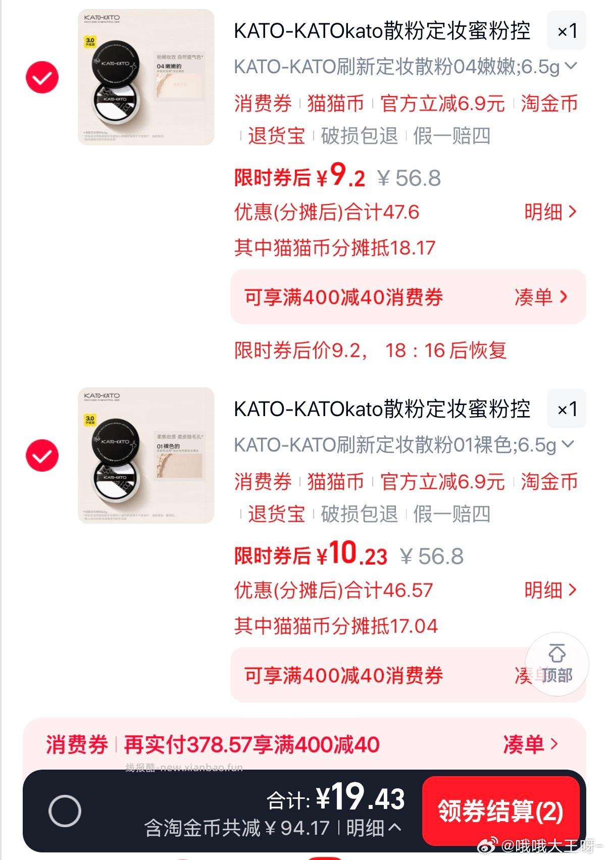 刚需价👧🏽👉🏻👧🏻需要🍑🧑🎓 - 线报酷