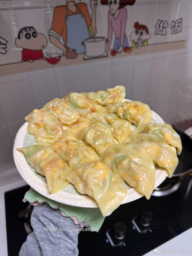 昨天发的潮发的牛肉丸 空气炸锅10分钟 很好吃 今天还可以买 - 线报酷