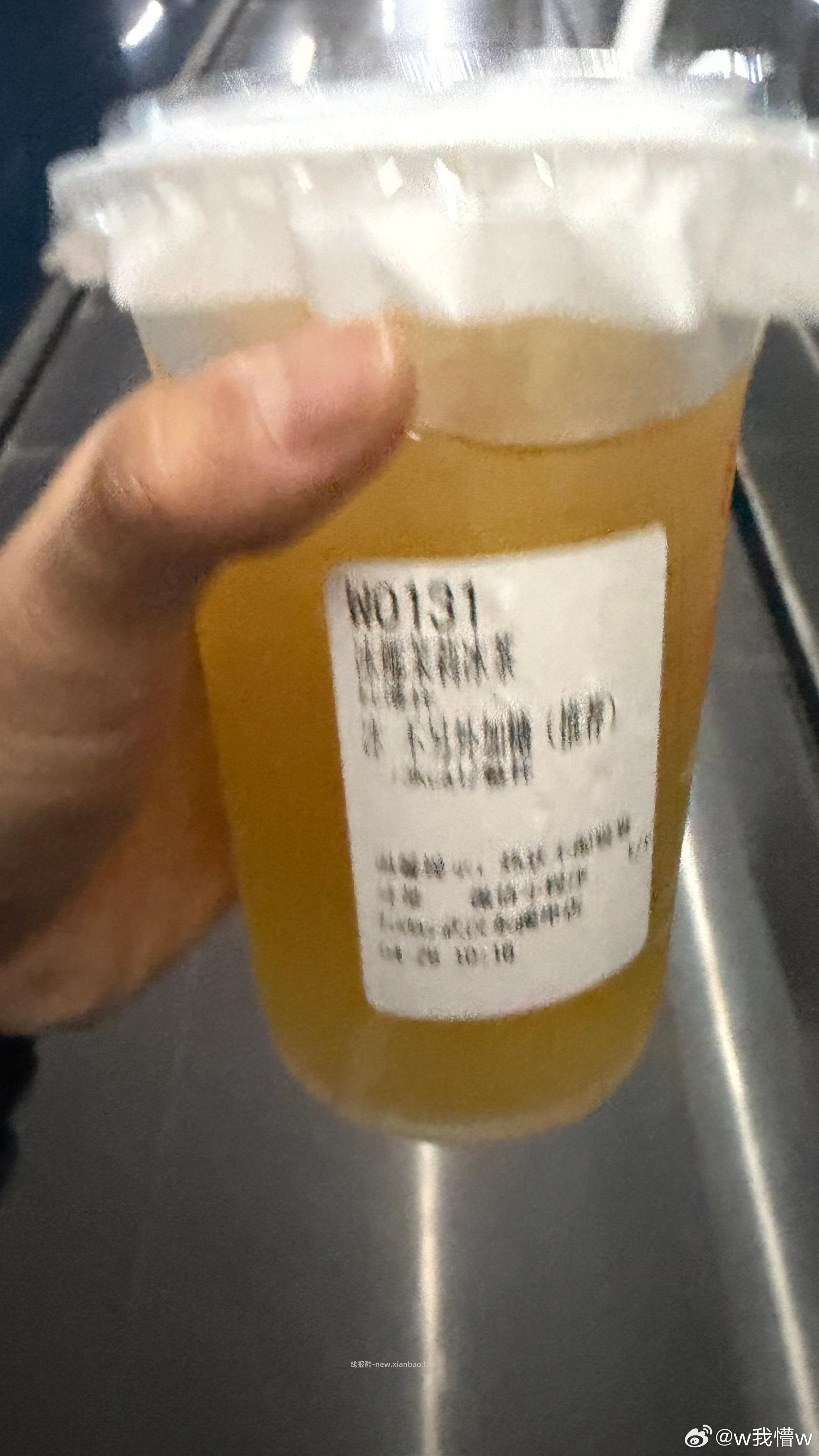 挪瓦咖啡 两个都有0.01 - 线报酷