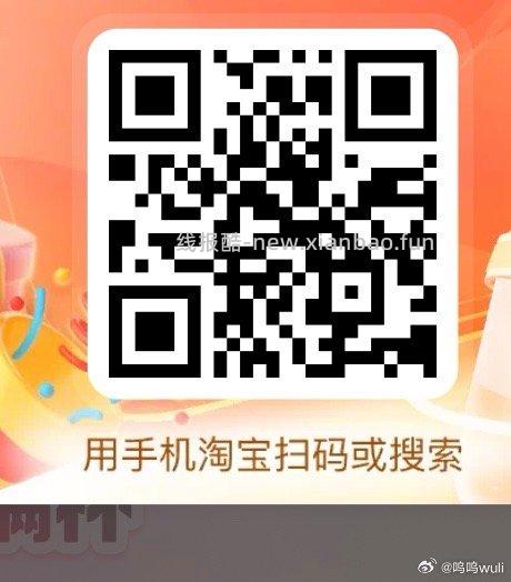 新客hbn熊果苷精华霜5g 1元 - 线报酷