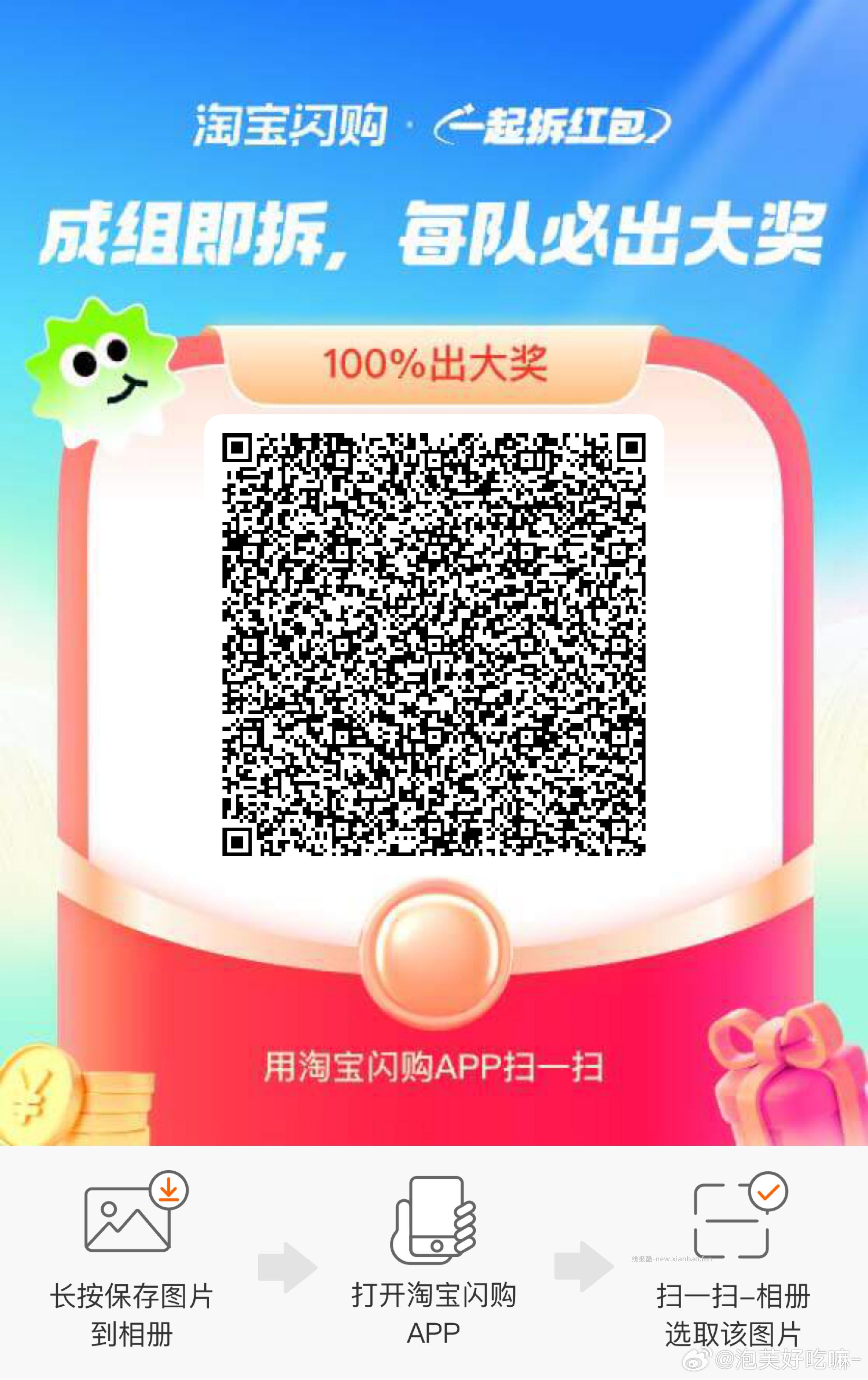 1⃣️15点补库存 移动云盘会员日 页面还能邀好友 得9-14r立jj - 线报酷