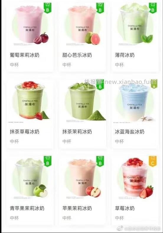 V打开小红薯 可申领1k份 可复美超透棒1.5ml一支 截 开 - 线报酷