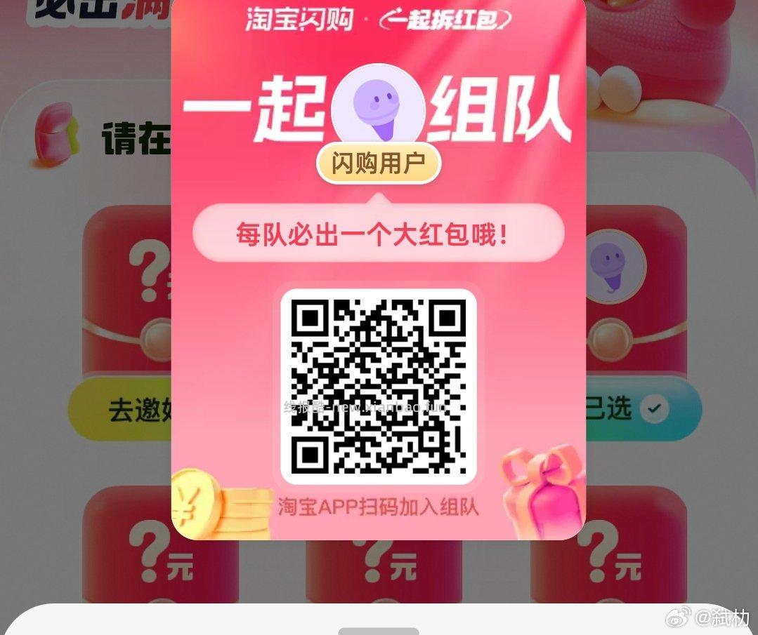 肯德基金标辣堡随心配5件套 21元，肯德基2脆皮鸡+2对辣翅+酸梅汤 22元 - 线报酷