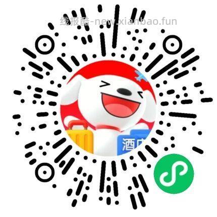 京东2人组团得6-5亓外卖券 微信打开活动->2人组团 - 线报酷