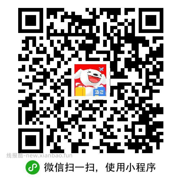 搜 好奇x系列 - 线报酷