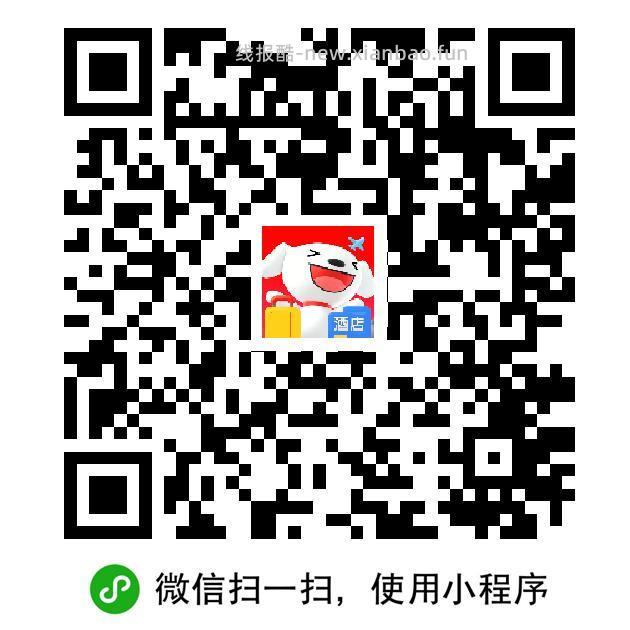 饿了么 吃货豆 每天随手抽下 - 线报酷