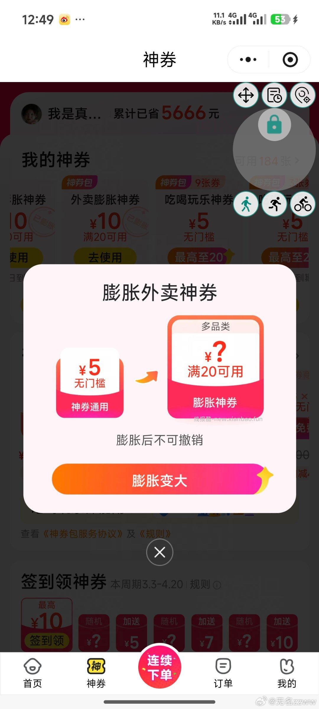 博罗县那个pz地址有小水 22-10 一般哈 要xn ​​​ - 线报酷