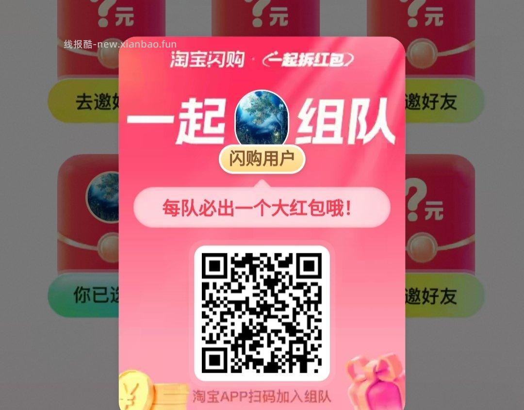 肯德基金标辣堡随心配5件套 21元，肯德基2脆皮鸡+2对辣翅+酸梅汤 22元 - 线报酷