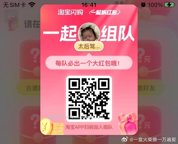 67£GqnJ58V36GO🔐 - 线报酷