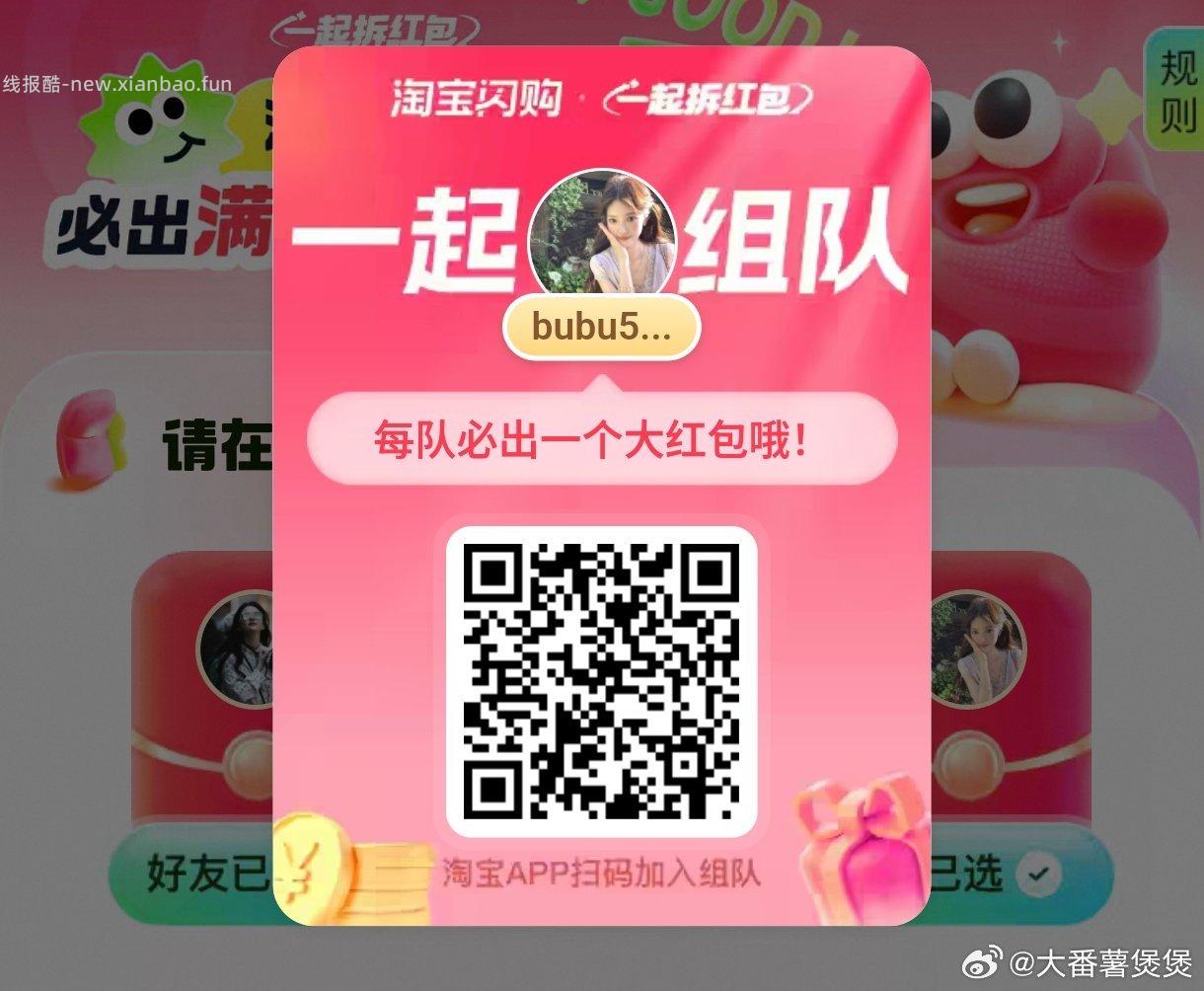 肯德基金标辣堡随心配5件套 21元，肯德基2脆皮鸡+2对辣翅+酸梅汤 22元 - 线报酷