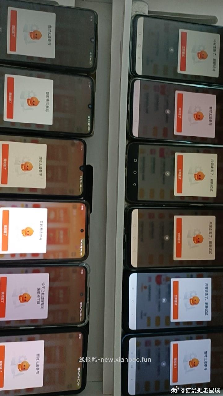 肯德基特大号鸡腿桶（6只） 22元，肯德基全鸡+2麻薯蛋挞 21元 - 线报酷