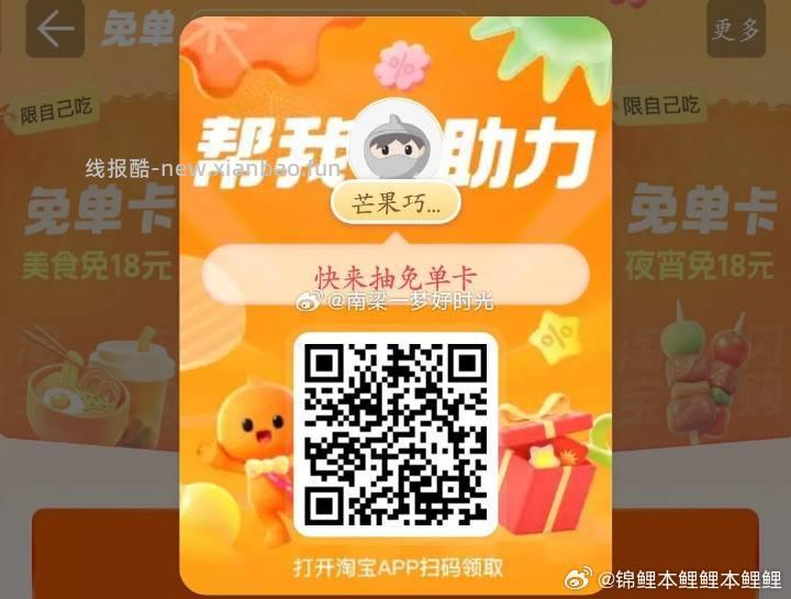 一次性手套50只 0.1元 - 线报酷